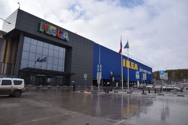 В Екатеринбурге на месте IKEA могут открыть термальный комплекс