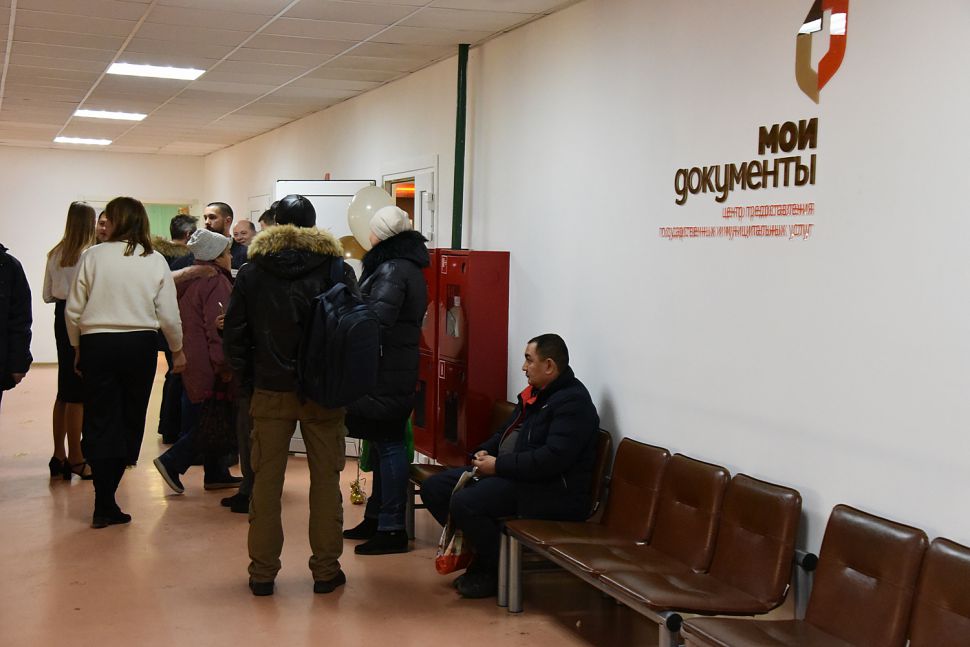 Мфц екатеринбург карта