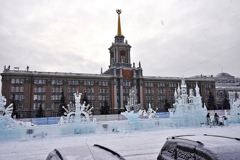 Екатеринбург центральная площадь