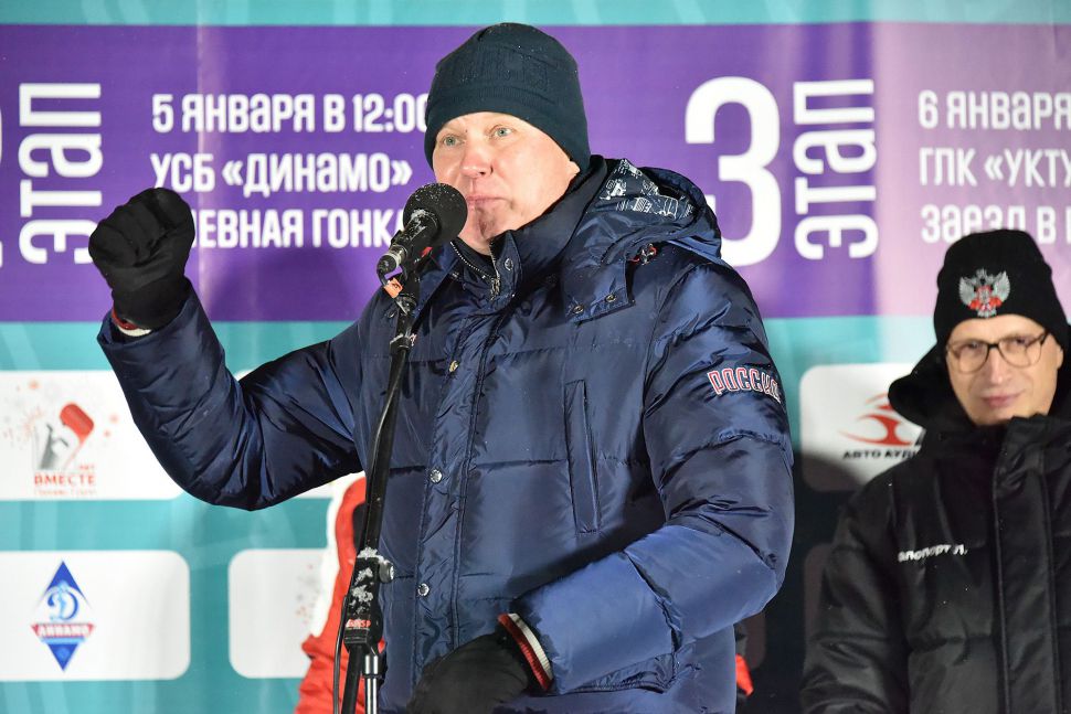 Уральские лыжники