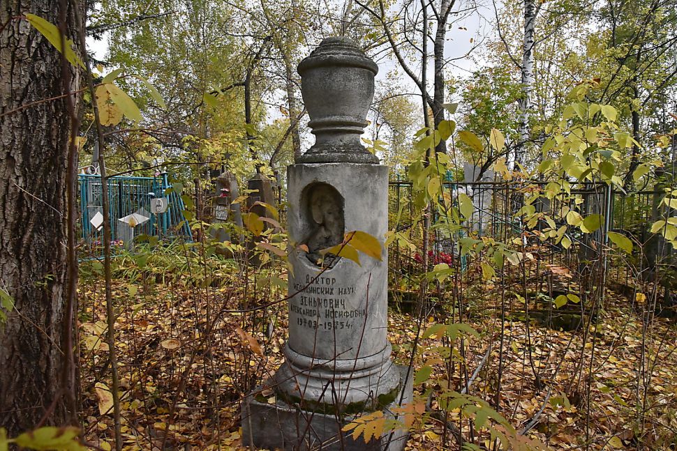 Ивановское кладбище екатеринбург карта