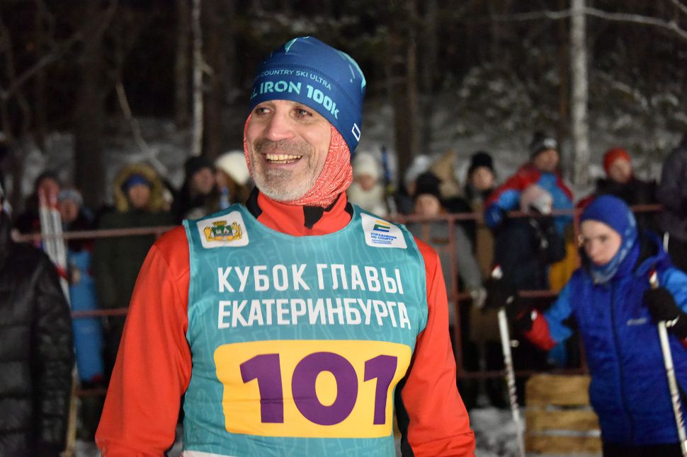 Уральские лыжники