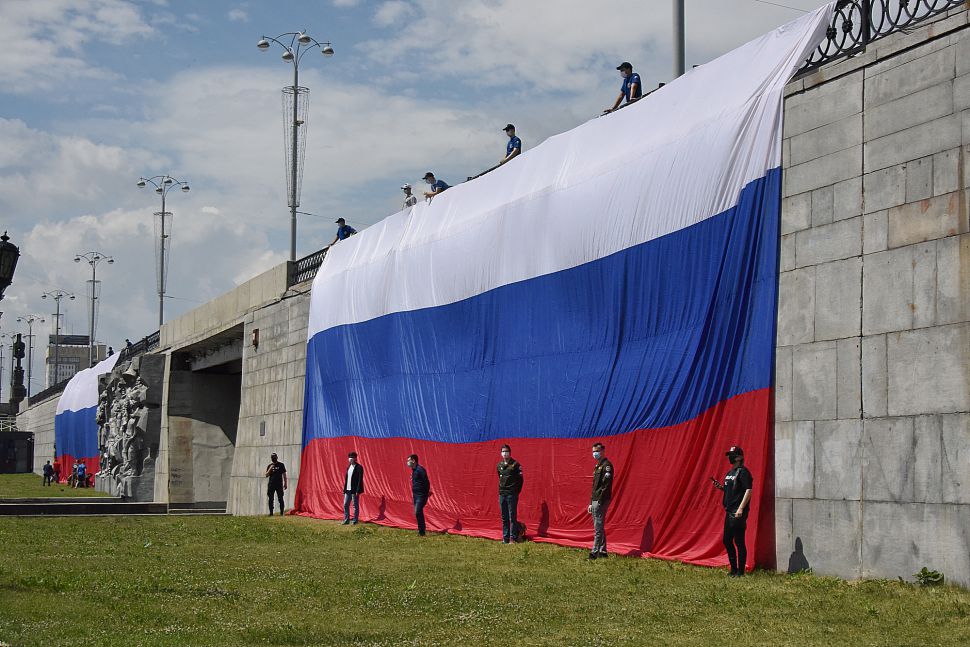 Екатеринбург германия