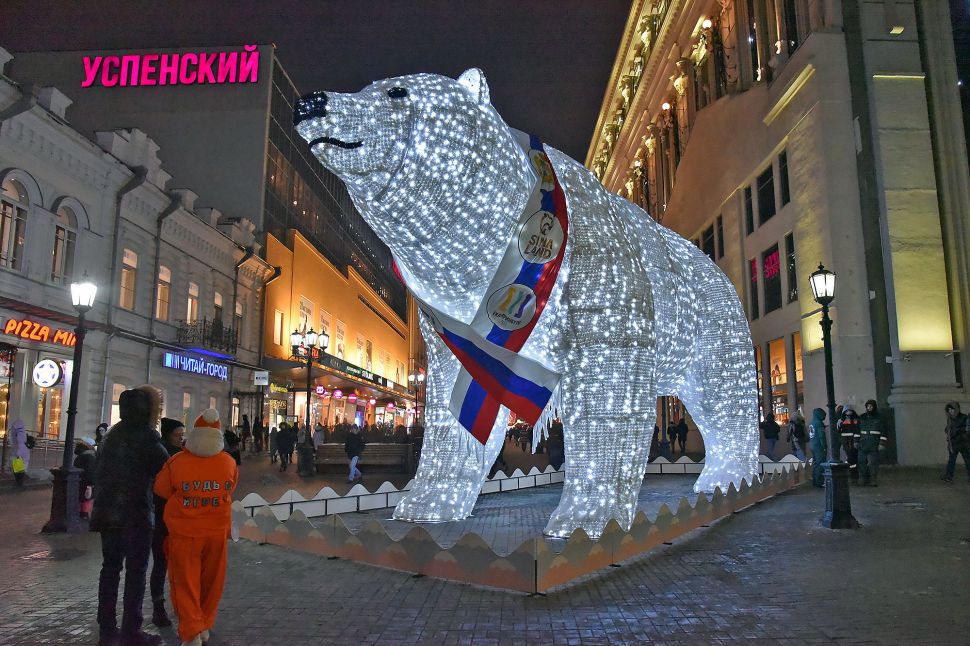 Туры по Уралу на новый год 2022