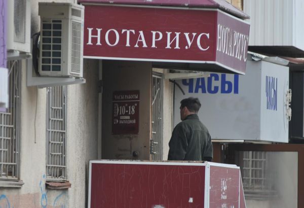 О «черных риелторах», пенсиях, феноменах
