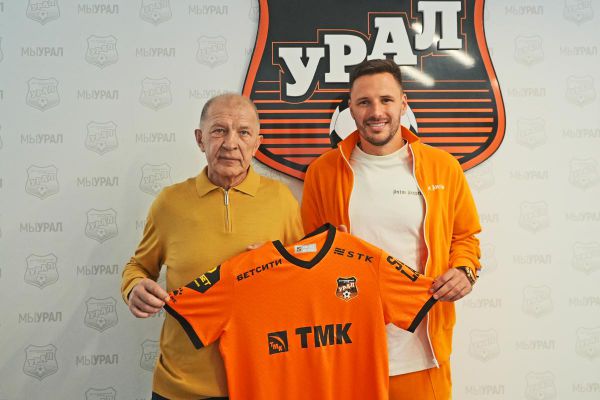 «Урал» объявил о переходе нападающего Евгения Маркова