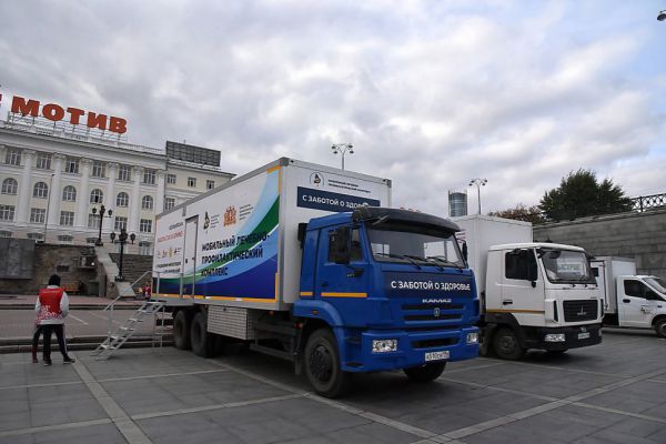 В Екатеринбурге можно будет пройти бесплатное обследование. Рассказываем, где