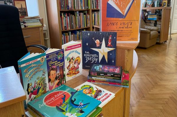 Литературный караван Почты России отправится к юным читателям с новыми книгами