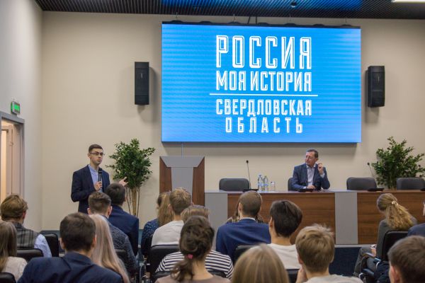 Дублеры уральских министров традиционно удерживают Молодежное правительство в топ-10 России