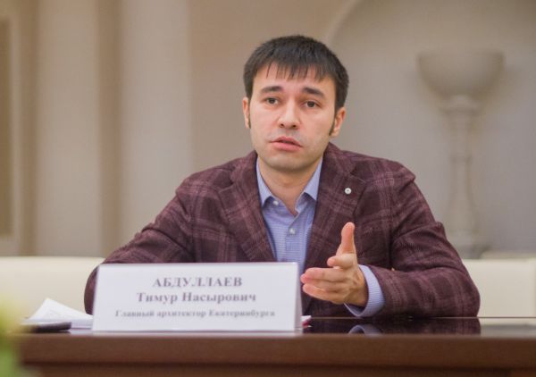 Дельный совет