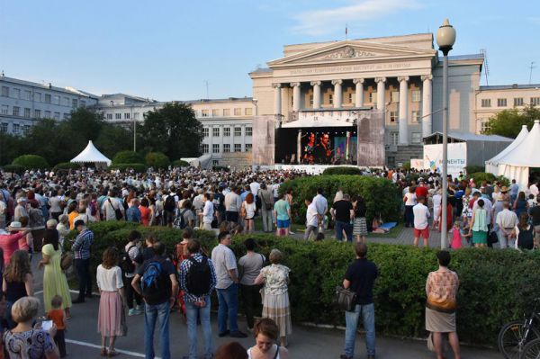 Венский фестиваль в Екатеринбурге перенесли из-за пандемии