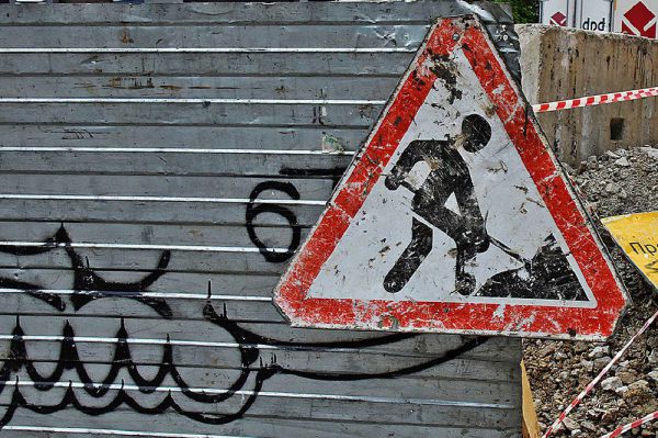 В Екатеринбурге перекроют движение на перекрестке улиц Рощинской и Патриотов