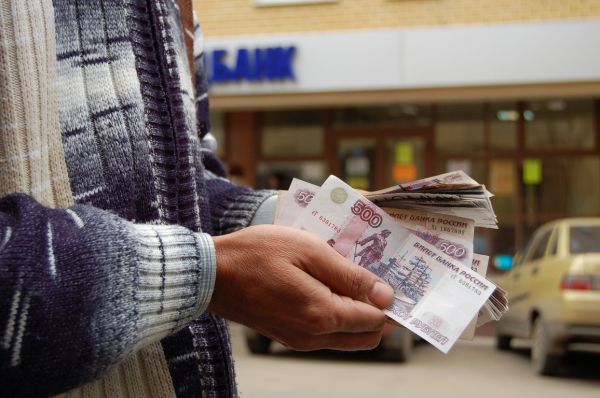 Задолжали по-крупному