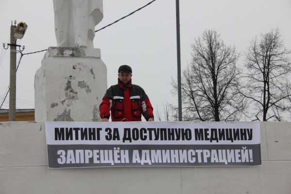 На дух не выносит