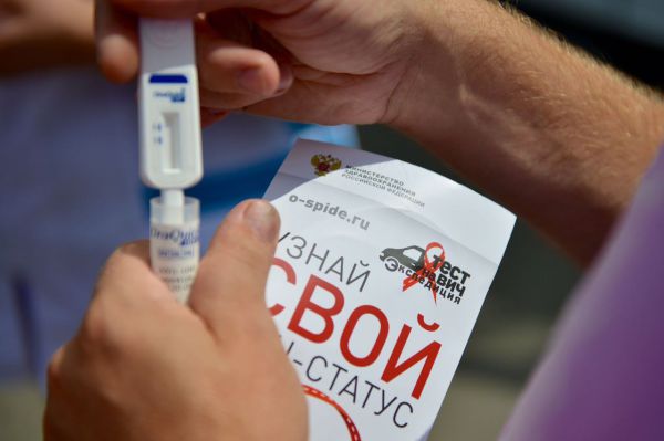 Все, что ты хотел знать о ВИЧ, но стеснялся спросить: заработала горячая анонимная линия