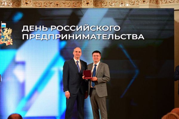 Денис Паслер вручил премии лучшим представителям бизнеса Свердловской области