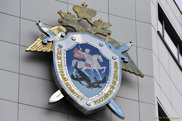 СК РФ возбудил уголовное дело по факту гибели в Екатеринбурге 18 человек от паленого алкоголя