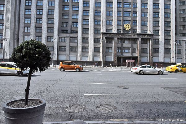 В Госдуме  обсудят, что нужно сделать для предотвращения терактов в школах