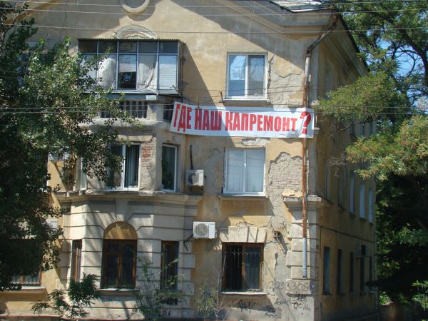 За Сан Саныча взялись органы