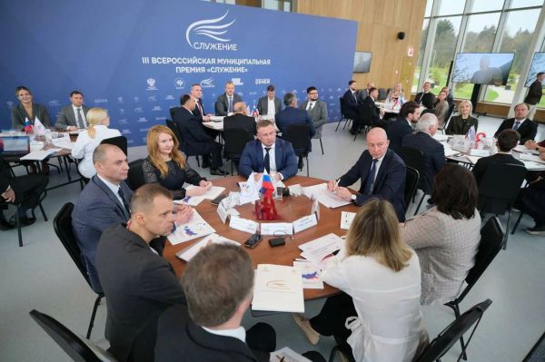 Всероссийская муниципальная премия «Служение» стартовала в третий раз