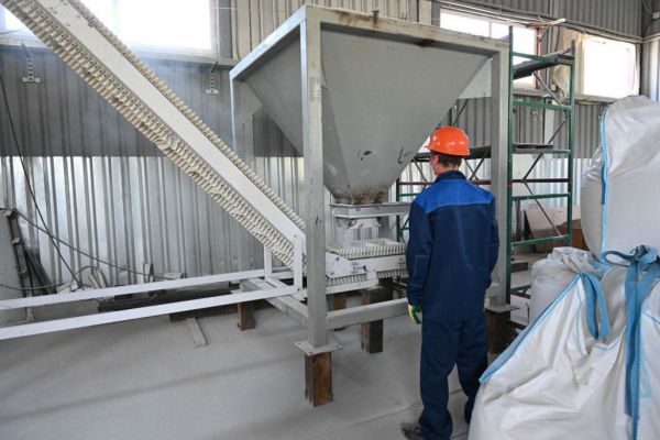 Свердловский кабмин утвердил программу развития промышленности  региона на 2026 год