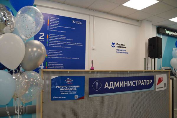 До 700 пациентов в день будет принимать модернизированная поликлиника в Полевском