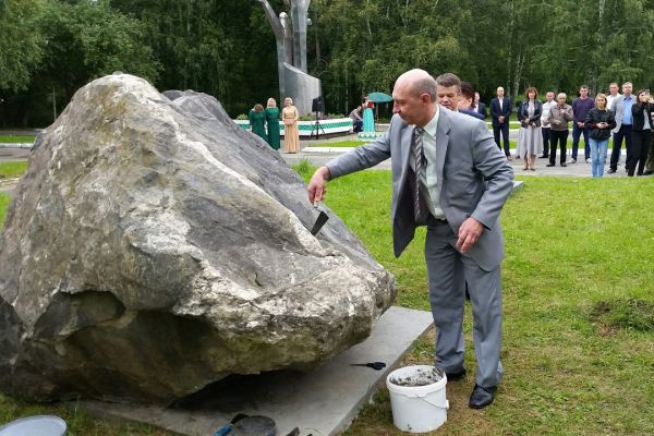 Работники единственного в России изумрудно-бериллиевого месторождения написали письмо потомкам