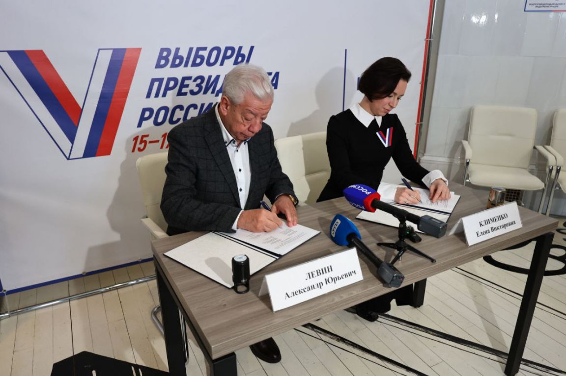 Номер избирательного участка по адресу екатеринбург