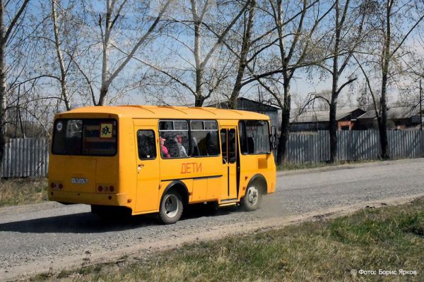 В Первоуральске отменили школьные автобусы из-за непогоды