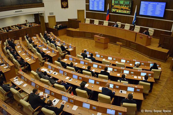 Депутаты утвердили бюджет Свердловской области на 2024 год