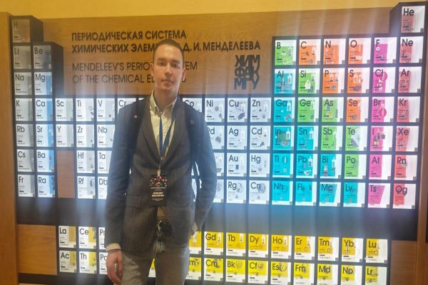 Уральский ученый изобрел сенсор для оценки экологической среды