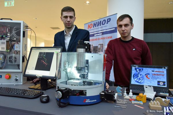 Уральские университеты будут кооперироваться с мировыми научными центрами