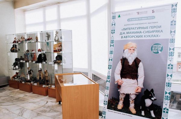 Свердловские театры посвятили Году Мамина-Сибиряка три театральные премьеры