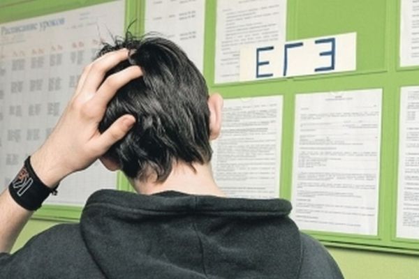 Двоечники пройдут переэкзаменовку по русскому языку и математике