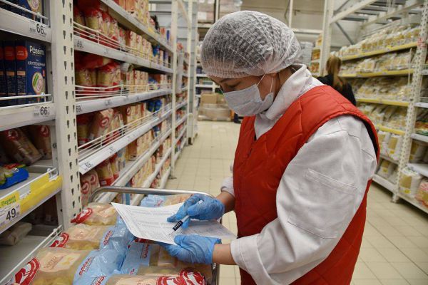 В июле в Екатеринбурге закроют один из «Мегамартов»