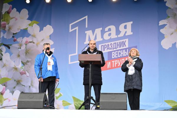 Врио губернатора Свердловской области Денис Паслер поздравил уральцев  с праздником 1 Мая