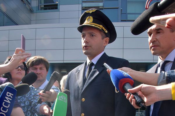 Росавиация опубликовала результаты расследования «чуда на кукурузном поле»