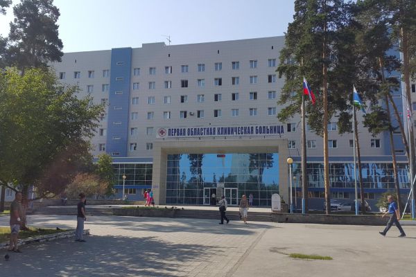 Народ проголосовал: уральцы назвали первую областную  лучшей больницей региона