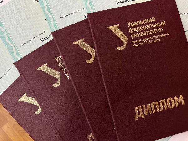 Лучшие эксперты-практики России научат свердловских руководителей управлять бизнесом