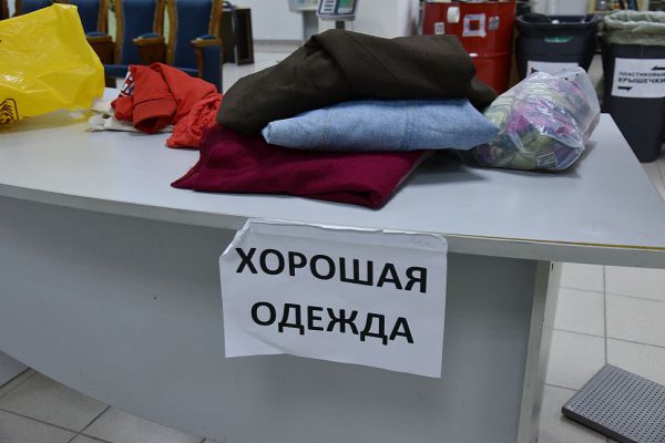 Стало известно, как покупатели смогут защитить себя от подделок на маркетплейсах