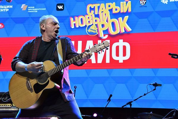 Конец эпохи: Екатеринбург простился со «Старым Новым роком»