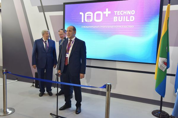 Михаил Волков снова возглавил минстрой Свердловской области