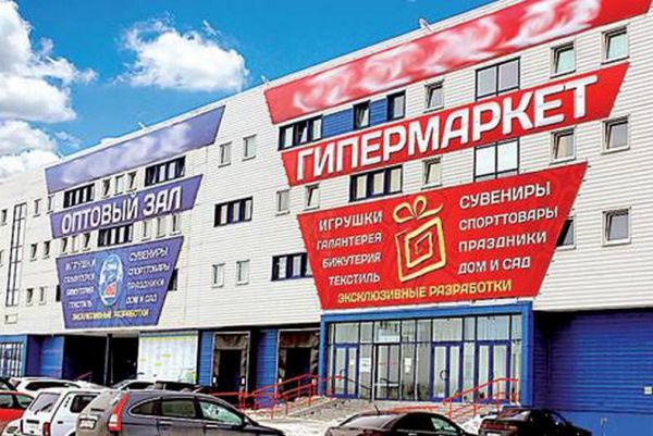 Два миллиарда «заблудились»
