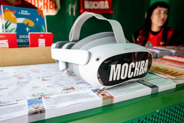 На минутку в Москву и обратно…