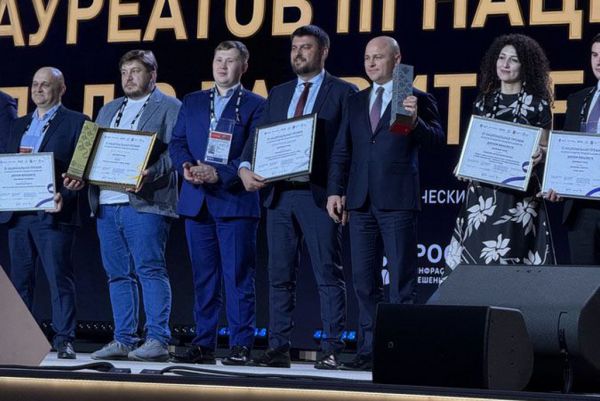 Пять проектов Свердловской области получили награды Национальной премии «Умный город»