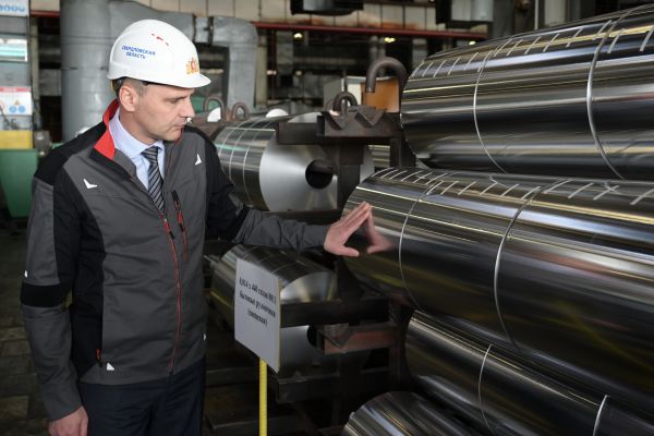 На Среднем Урале запустили линию по производству новых видов фольги