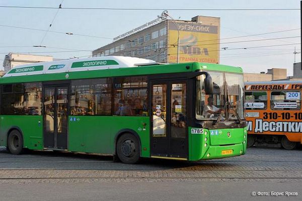 «Гугл.Карты» начали отслеживать общественный транспорт в Екатеринбурге