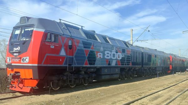 Юбилейный 800-й тепловоз с авторской ливреей «Я 800-й» прибыл на Свердловскую железную дорогу