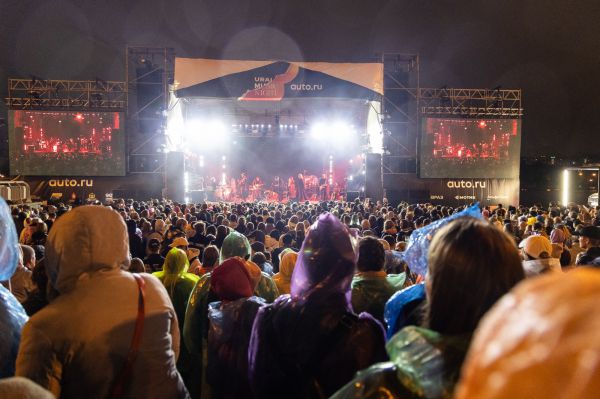 «Уральская ночь музыки» признана национальным событием-2025