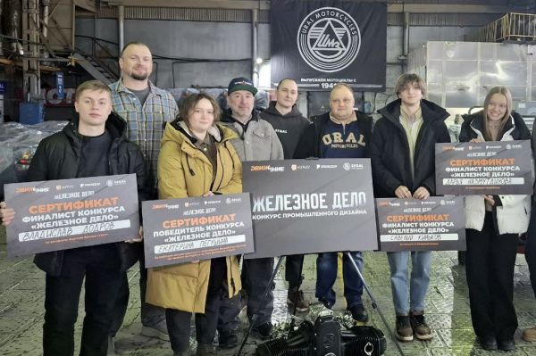 «Железное дело» женскими руками: свердловчанка создала мотоцикл будущего